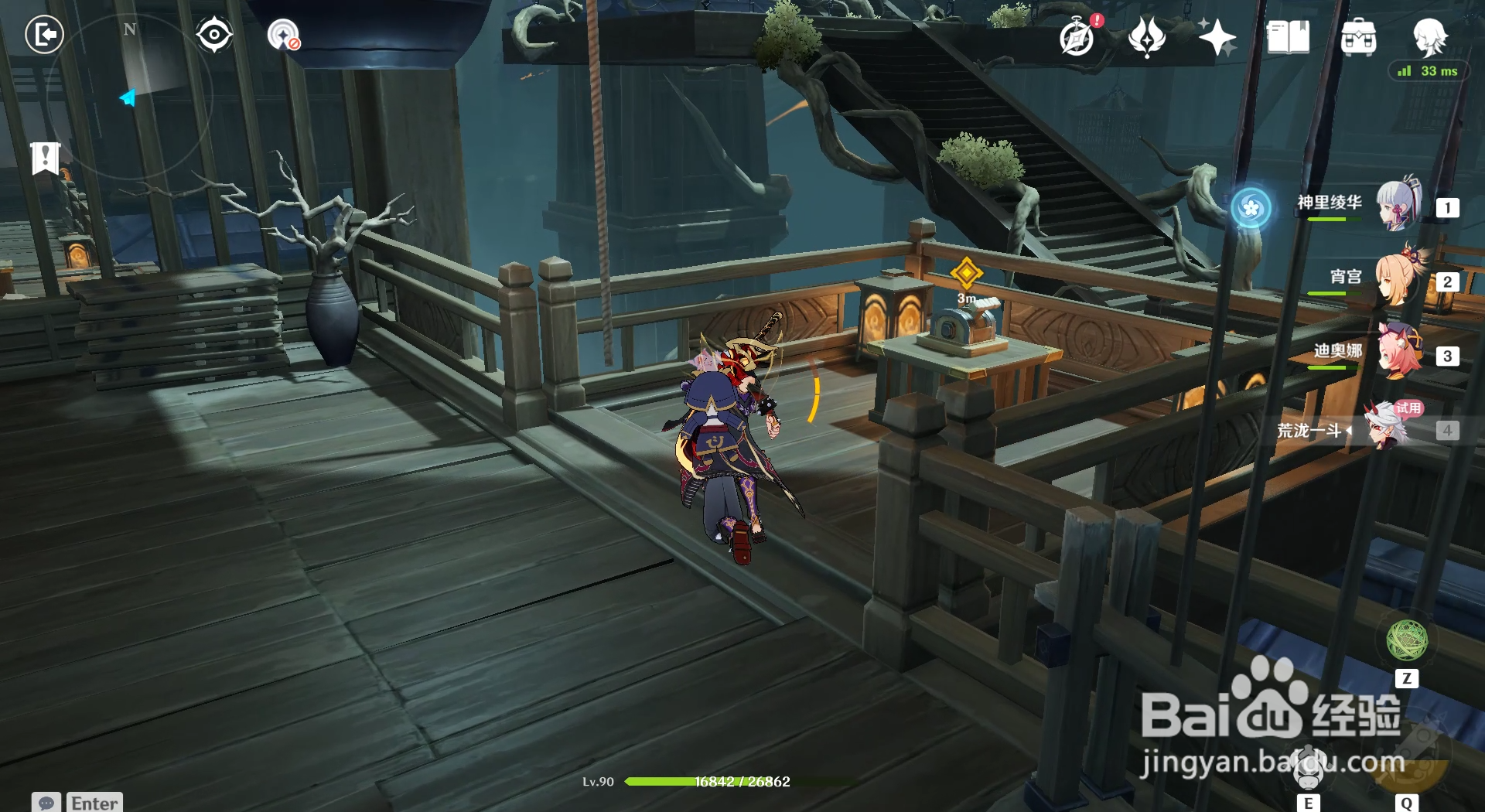 原神鬼之傲任务摇摇欲坠的罪恶关卡流程(5)。