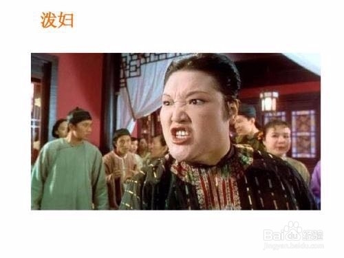 碰到人贩子了怎么办