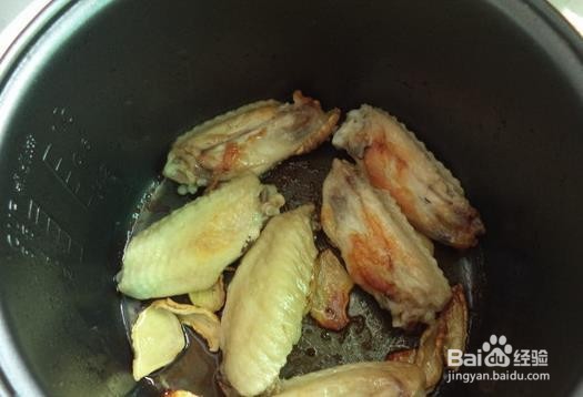 懒人版电饭锅鸡翅