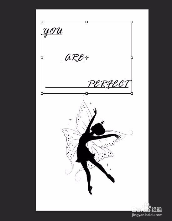 怎样简单制作手机壁纸