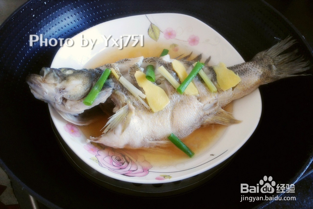 养生滋补:清蒸鲈鱼