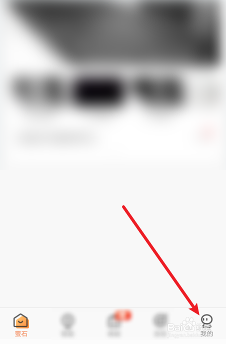 ezviz摄像头被用过了怎么办?