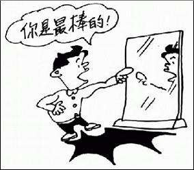记忆力增加的方式
