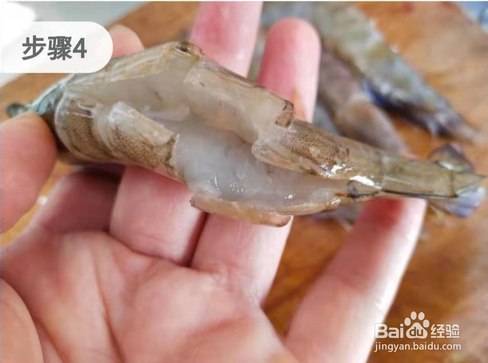 油焖大虾怎么做