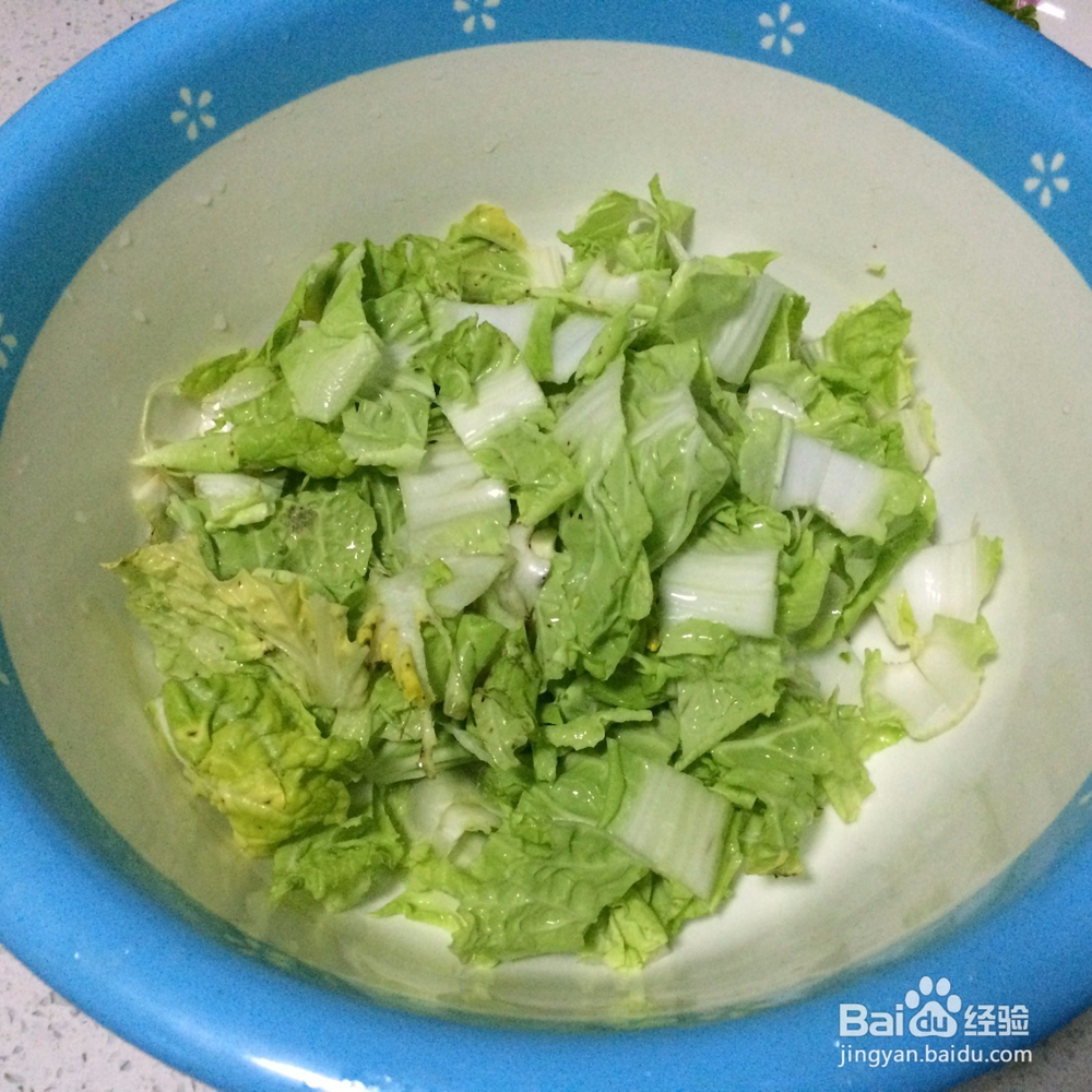酸辣小白菜做法