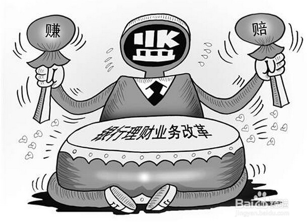 如何寻找板块中的龙头股赚钱