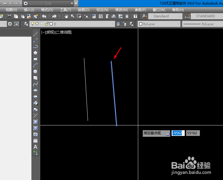 CAD如何复制多段线