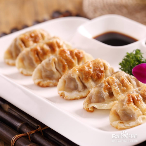 煎饺是生煎还是熟煎
