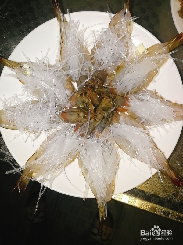 怎么做蒜蓉粉丝蒸大虾