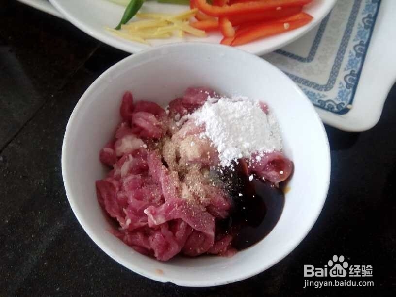 东北家常菜：韭苔炒肉丝