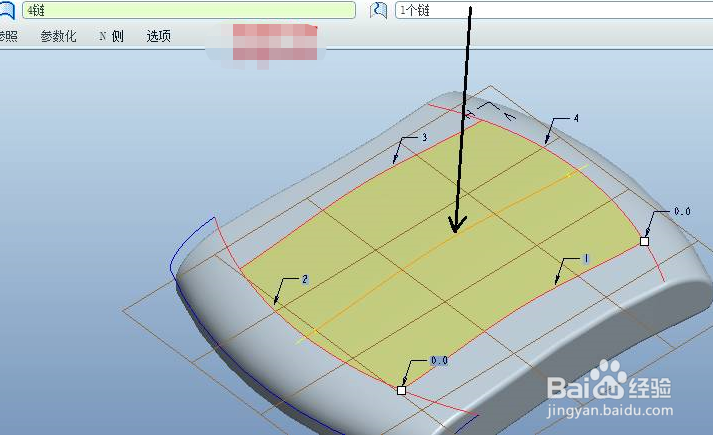 Proe逐渐消失面经典范例（二）