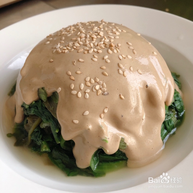 给对象做的麻酱麻汁油麦菜