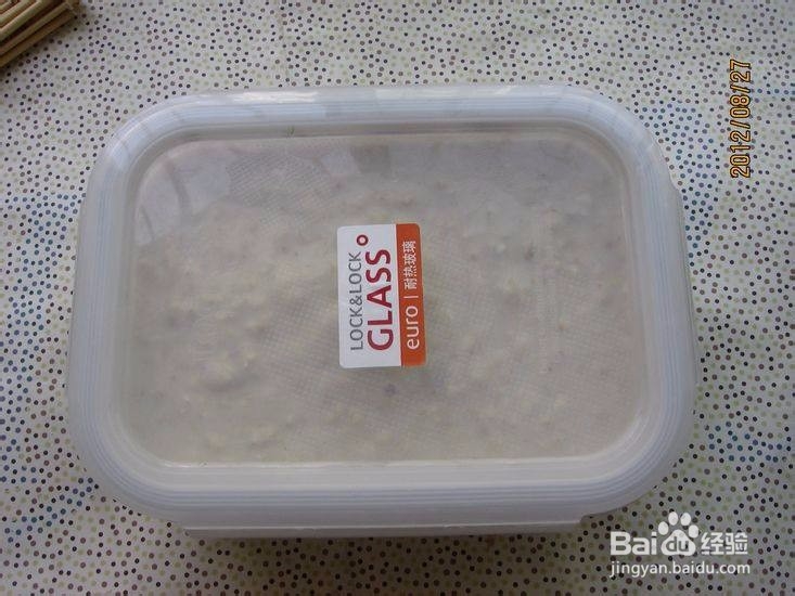 如何做出好吃的香蕉燕麦冰激凌