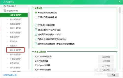 49701aebf6a75f0f1cfa5e5997324b18502c4c68.jpg?x-bce-process=image%2Fresize%2Cm_lfit%2Cw_500%2Climit_1%2Fformat%2Cf_jpg%2Fquality%2Cq_80