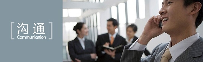 如何保证邮箱安全?