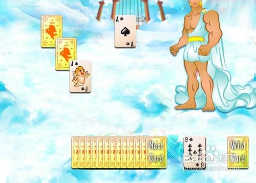 丘比特纸牌接龙攻略