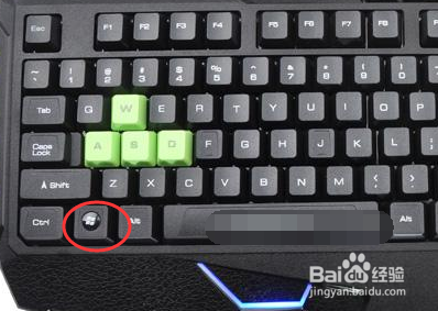 电脑如何卸载软件？