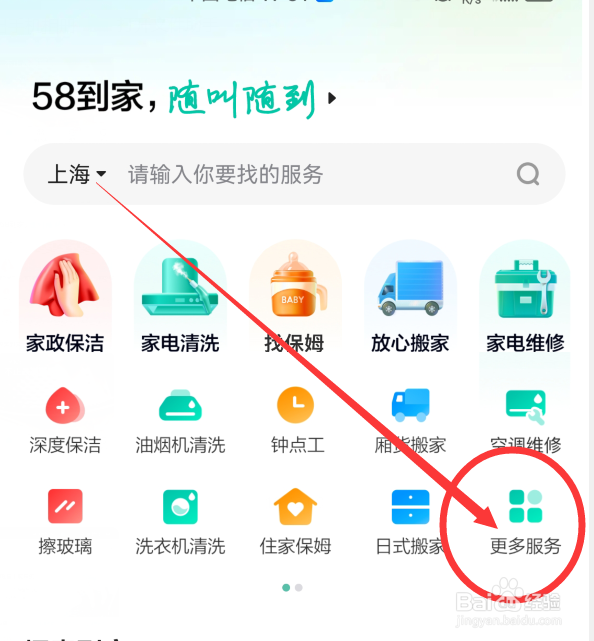 电动汽车电池放久了充不进去电怎么办?