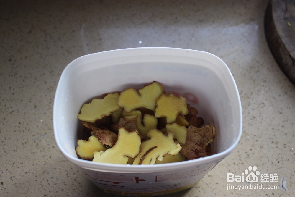 醋姜常吃可延年益寿