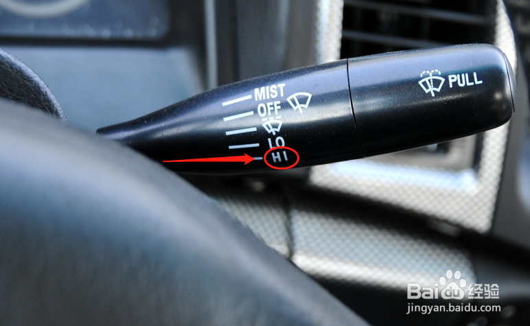 恒天途腾T1汽车雨刮器怎么使用