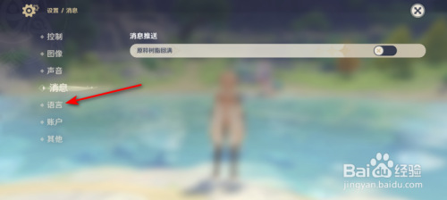 49701aebf6a75f0f1f545f5897324b18502c4cd5.jpg?x-bce-process=image%2Fresize%2Cm_lfit%2Cw_500%2Climit_1