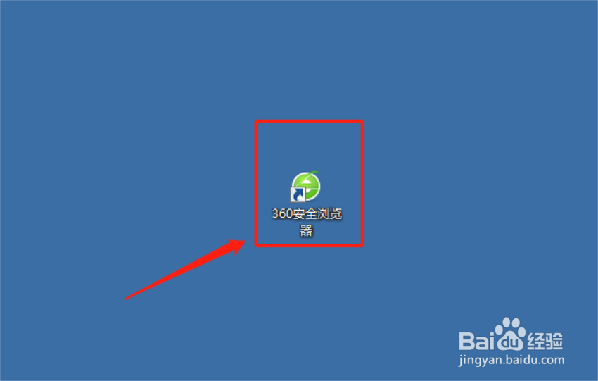 钉钉怎么登录网页版