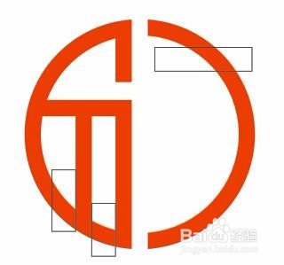 cdr教程：如何制作福字剪纸步骤