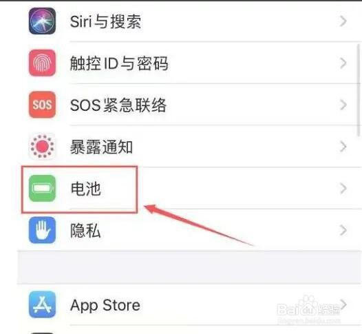 苹果手机充电一会儿充一会儿断怎么回事