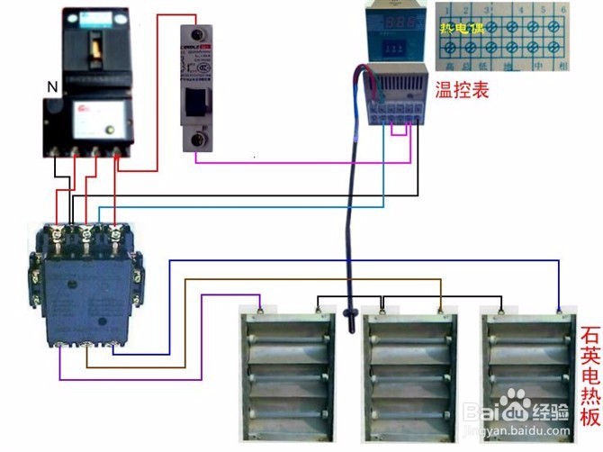 电工技术 上百种电路接法值得收藏 （第五章）