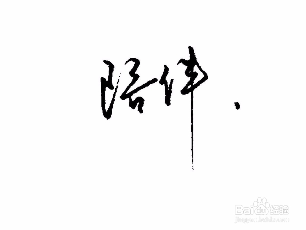 发现弟弟/妹妹早恋怎么办？