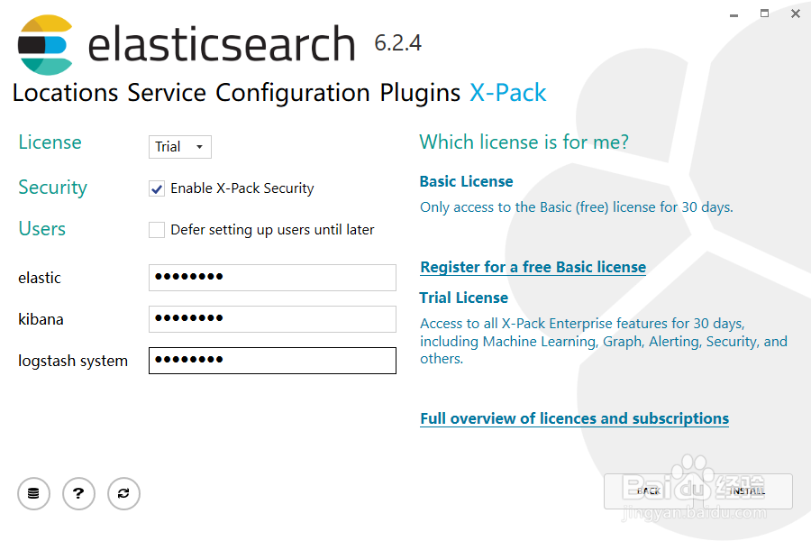 02Windows安装Elasticsearch