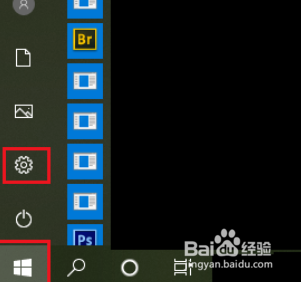 <b>win10怎么查看网卡的工作速率</b>