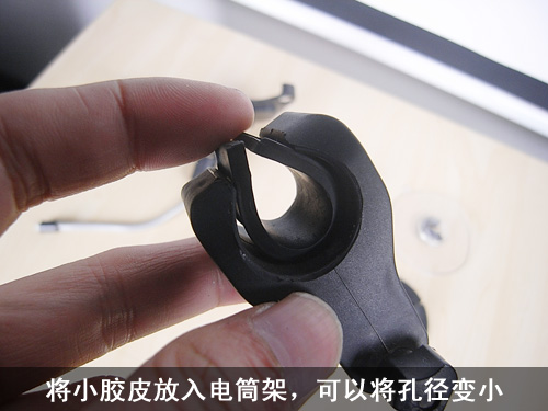 省钱但暴力的自行车用iPhone支架制作法