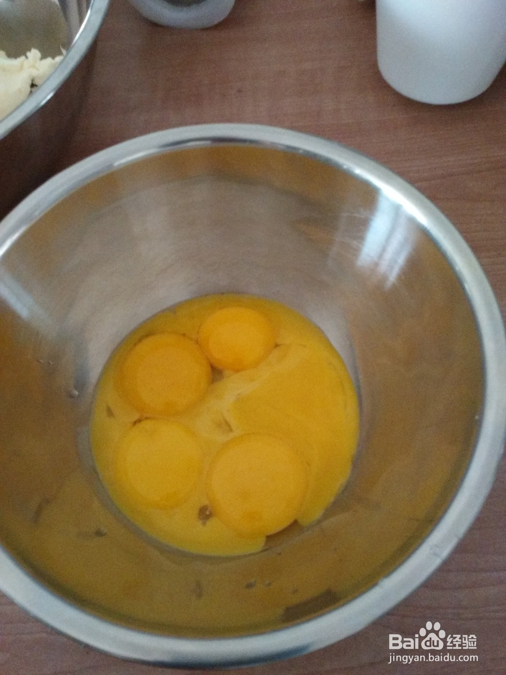 美味蛋糕之经典原味芝士