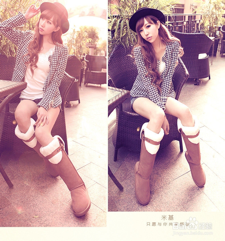 2014新款米基冬高筒雪地靴真皮应该如何挑选