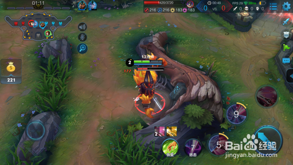 王者荣耀李白怎么玩?