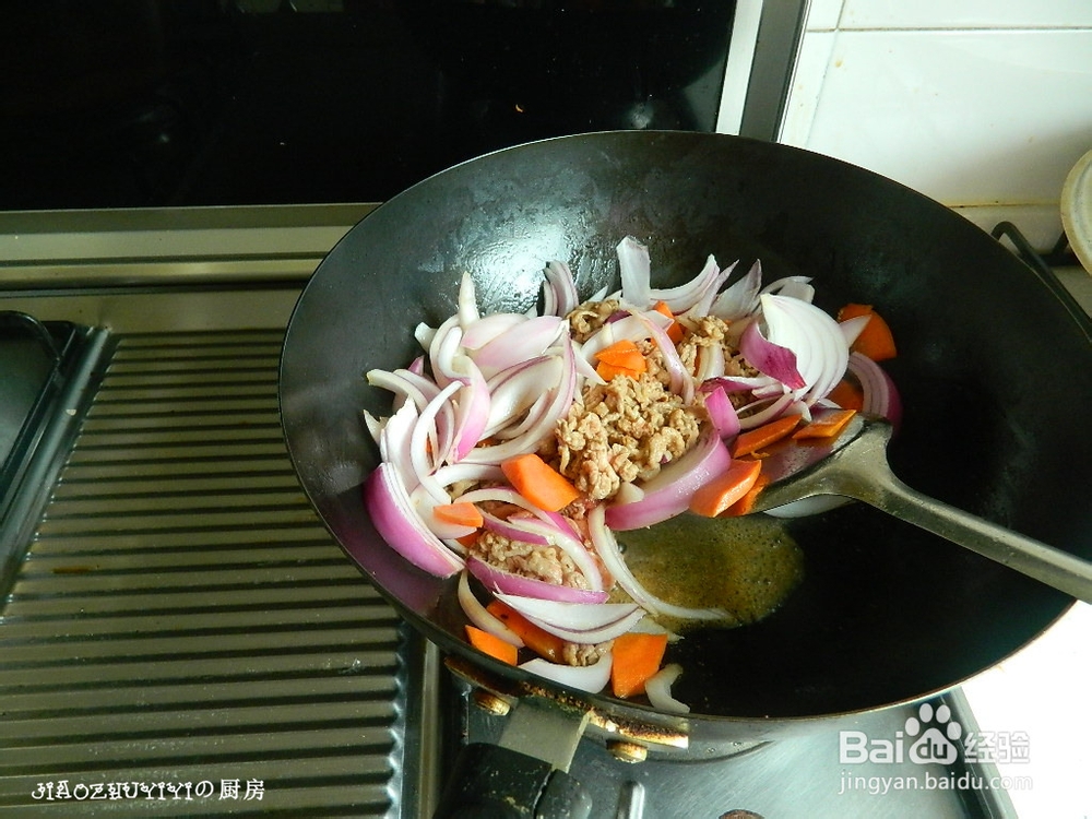 春游便当——自制吉野家小牛饭