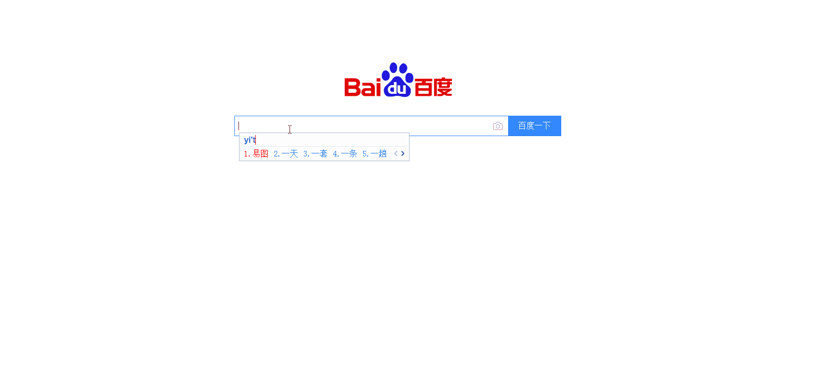 易图设计:让你从设计小白成为设计大神