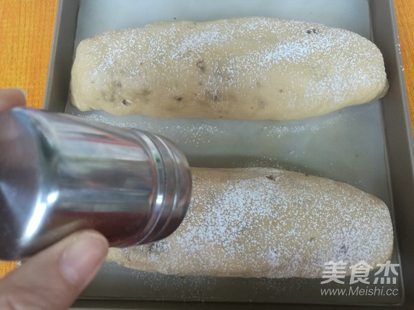 黑糖大杏仁软欧