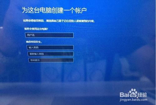 苹果Mac装Win10最新完美教程