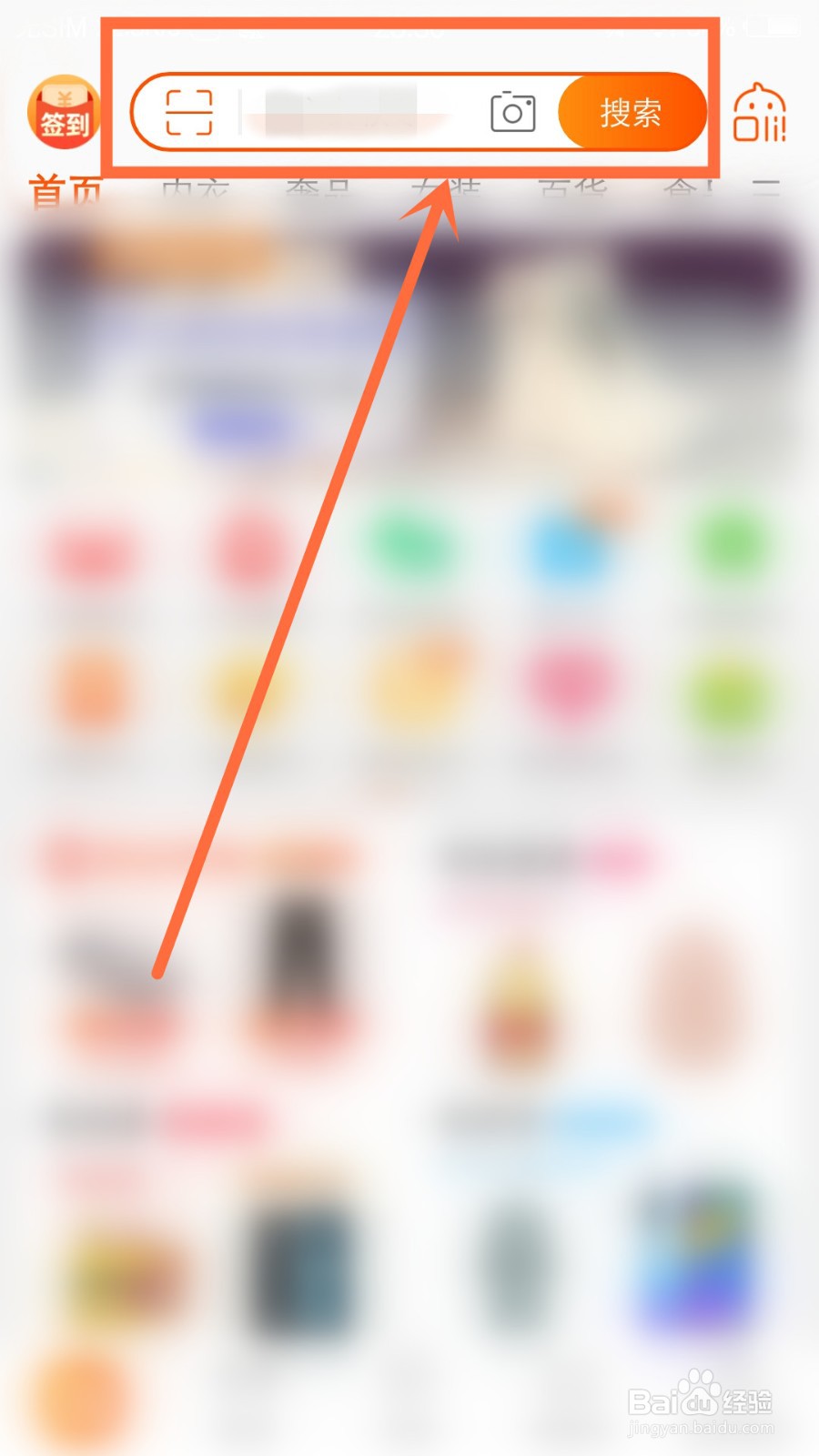 机顶盒遥控器在哪里购买