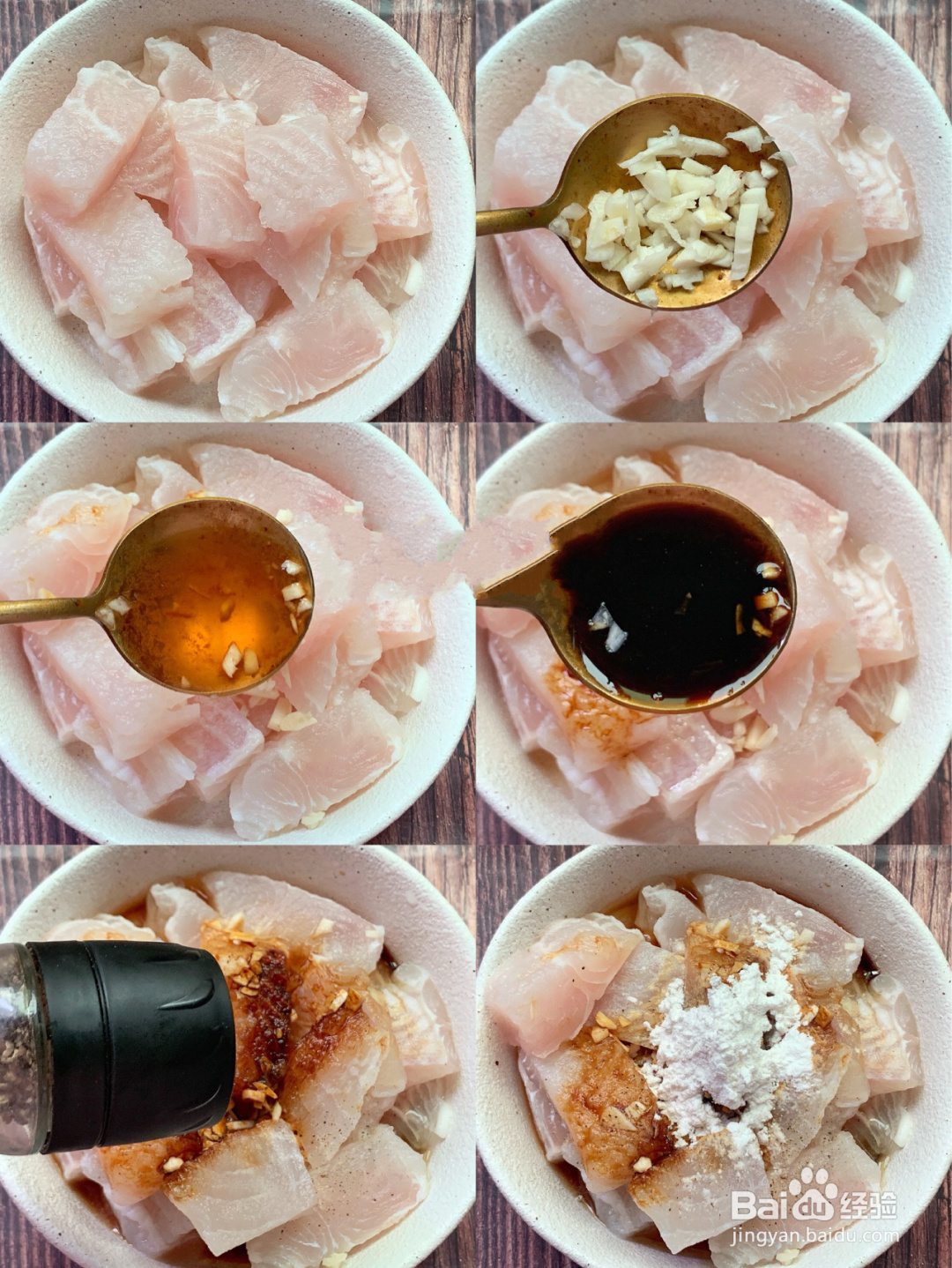 香煎龙利鱼的做法