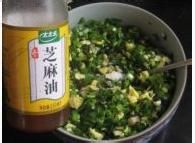 烫面香菇韭菜盒