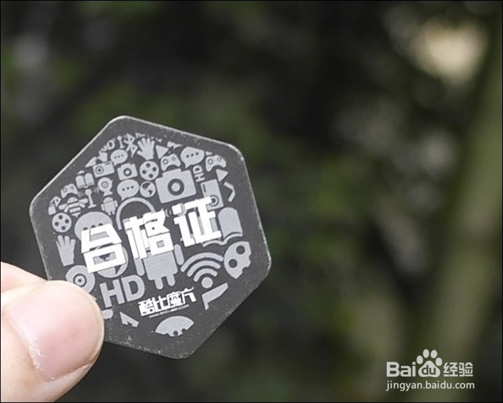 酷比魔方 i7 手写版10.6寸平板开箱晒物