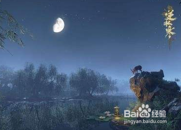 逆水寒回合制攻略