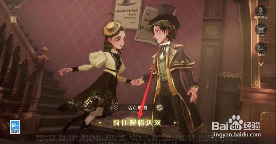 宿舍床单怎么铺