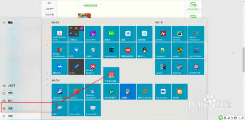 自然人电子税务局（扣缴端）界面乱码如何解决?