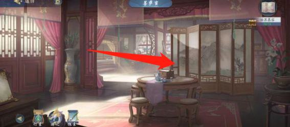 武林闲侠姑苏慕容钥匙在哪里