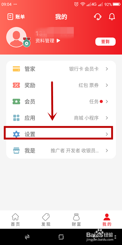 49701aebf6a75f0f28a26a5897324b18502c4c23.jpg?x-bce-process=image%2Fresize%2Cm_lfit%2Cw_500%2Climit_1