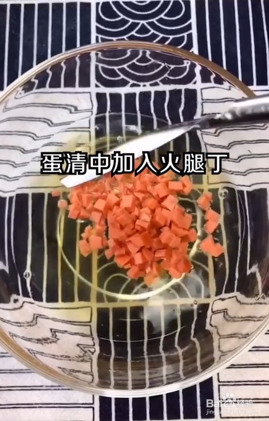 #好久不见#教你做宝宝都可以吃的新款鸡蛋糕